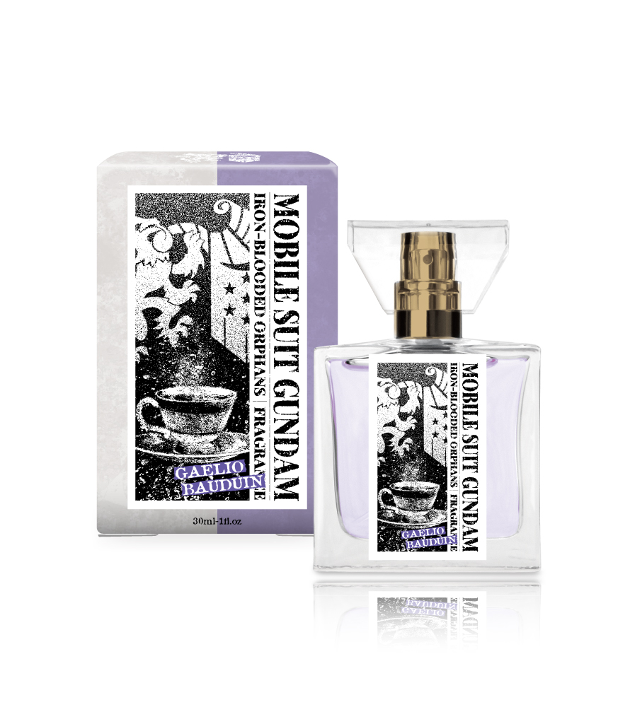 『機動戦士ガンダム 鉄血のオルフェンズ』フレグランス