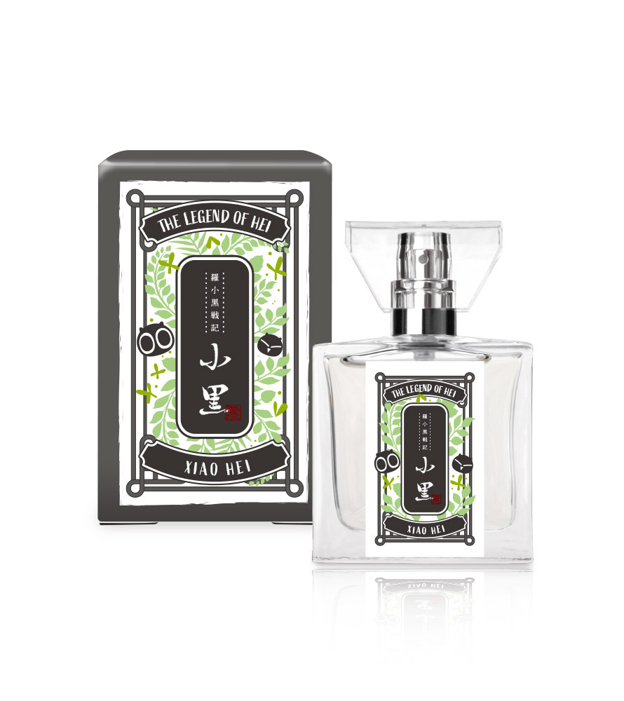 「羅小黒戦記2 ぼくらが望む未来」フレグランス