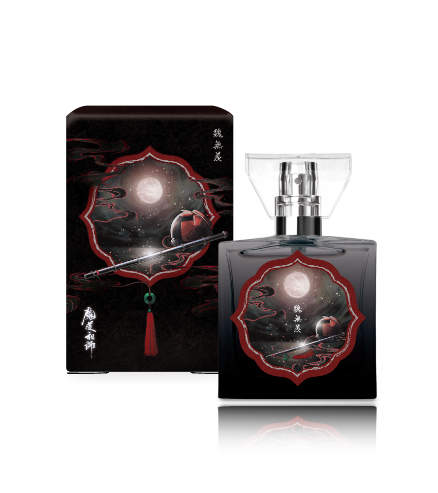 大河幻想ラジオドラマ「魔道祖師」フレグランス