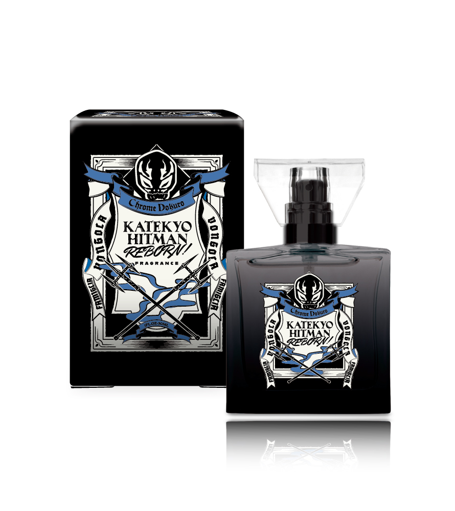 『家庭教師ヒットマンREBORN!』フレグランス（新装版）