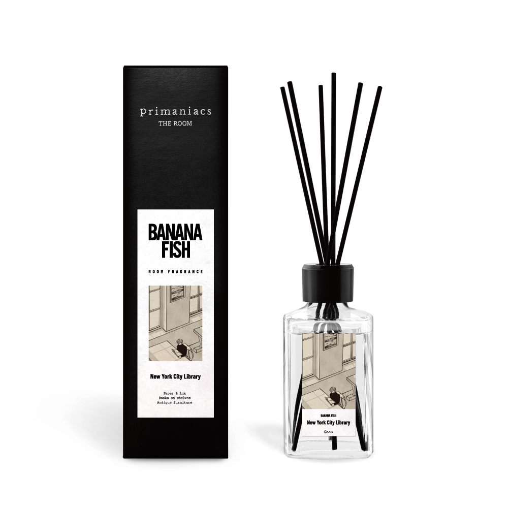 NY市立図書館 パッケージ