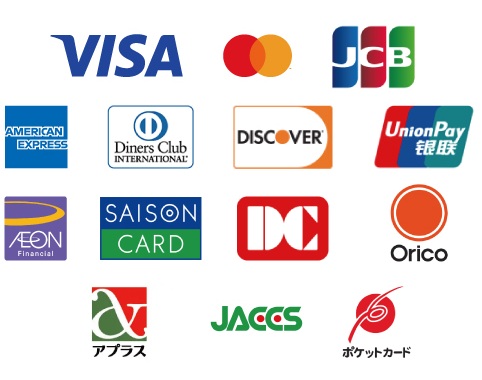 VISA  Mastercard JCB アメリカン・エキスプレス ダイナースクラブ Discover UnionPay イオンカード  セゾンカード DCカード Orico アプラス JACCS ポケットカード