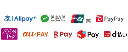 Alipay 微信支付（WeChat Pay）銀聯（UnionPay） paypay AEON Pay auPAY 楽天ペイ メルペイ d払い