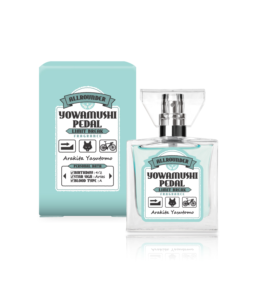 TVアニメ『弱虫ペダル LIMIT BREAK』フレグランス