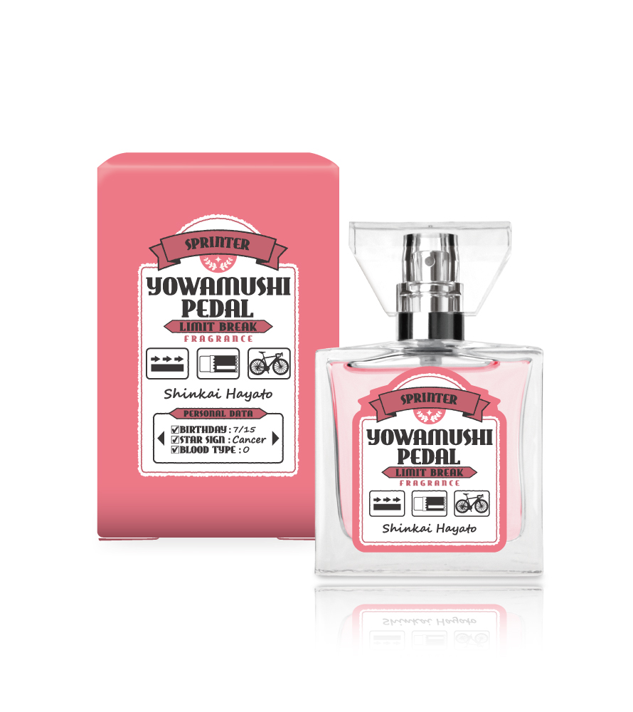 TVアニメ『弱虫ペダル LIMIT BREAK』フレグランス